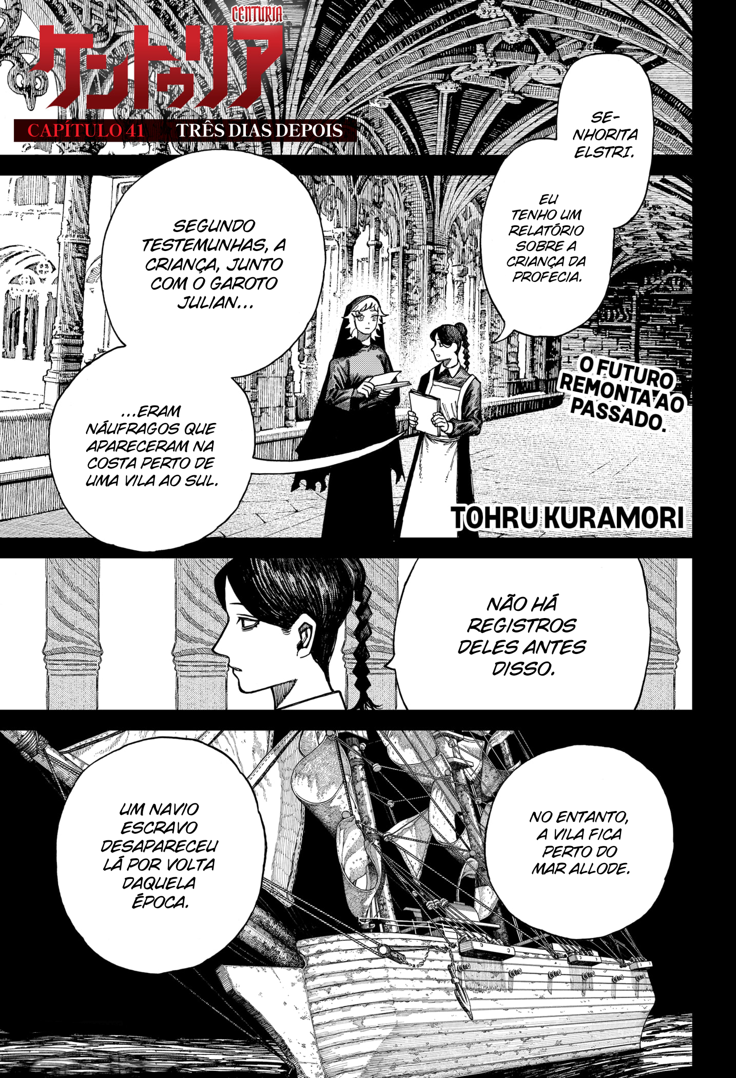 Read Centuria BR Manga Online