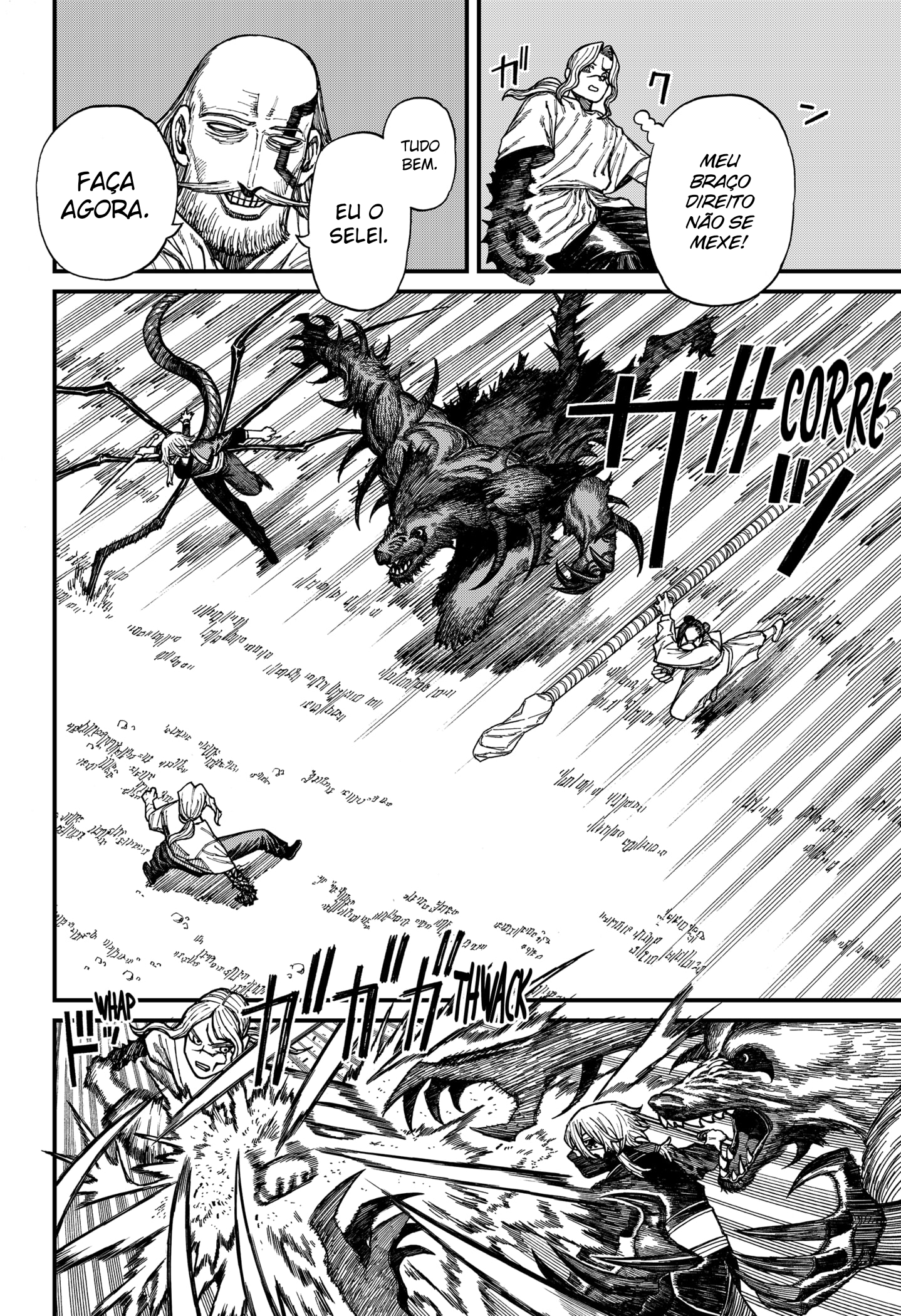 Read Centuria BR Manga Online