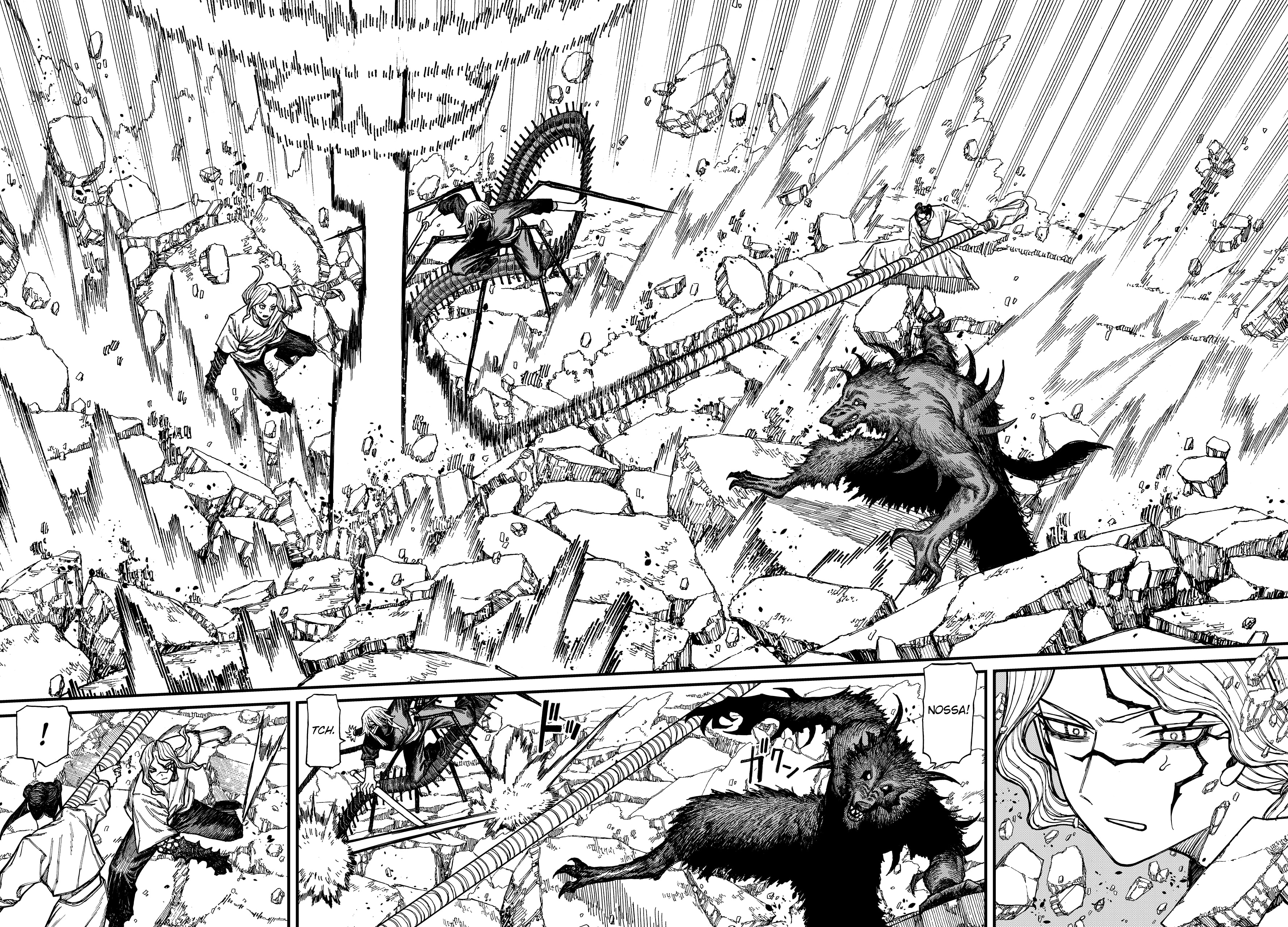 Read Centuria BR Manga Online