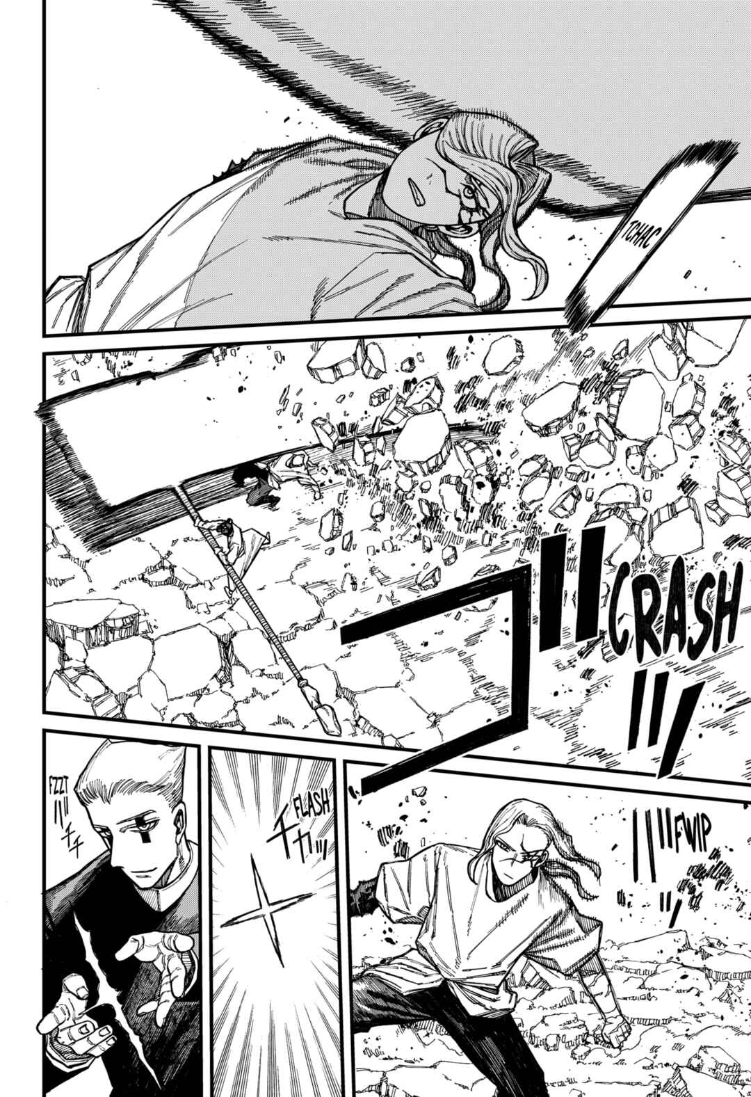 Read Centuria BR Manga Online