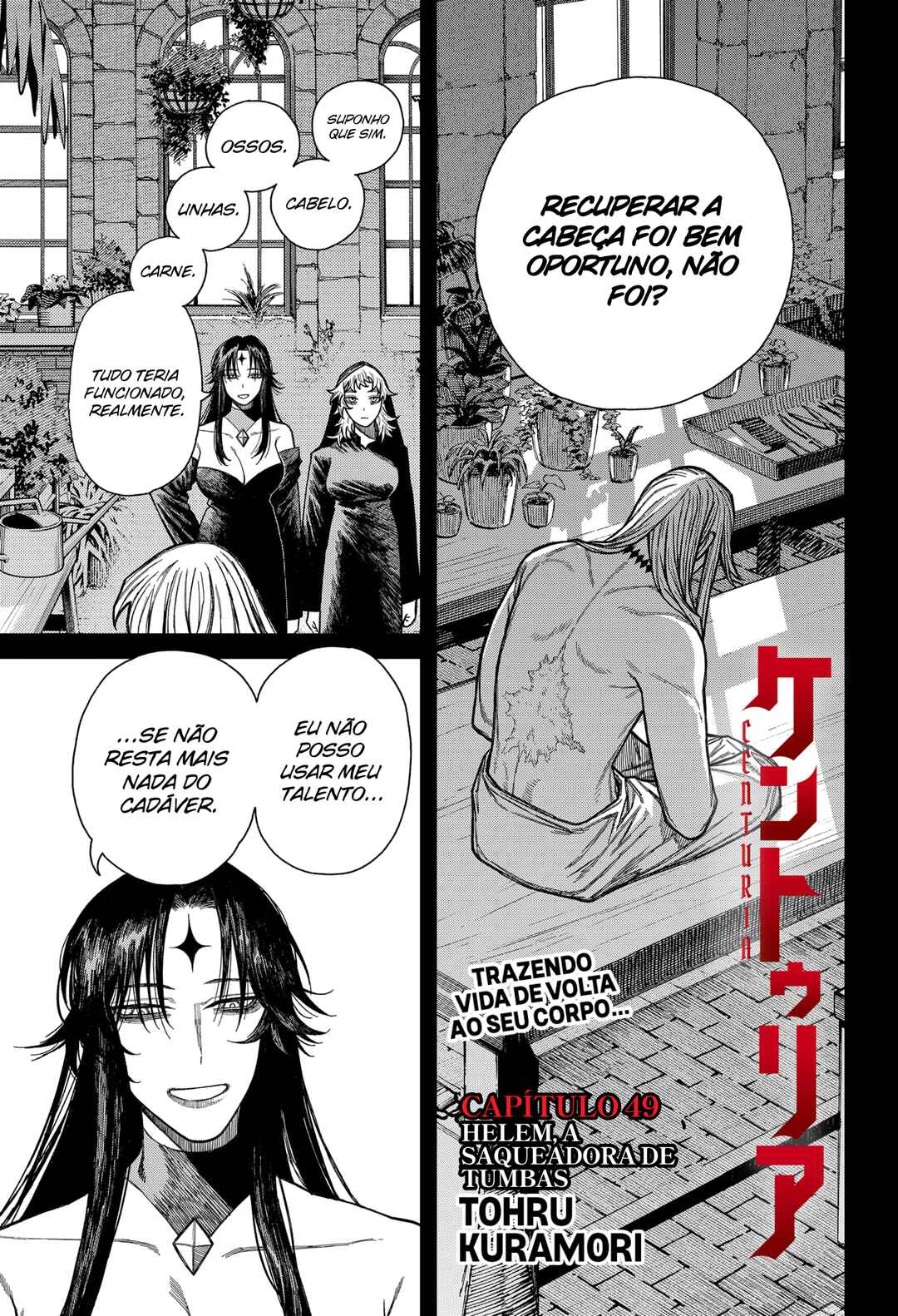 Read Centuria BR Manga Online