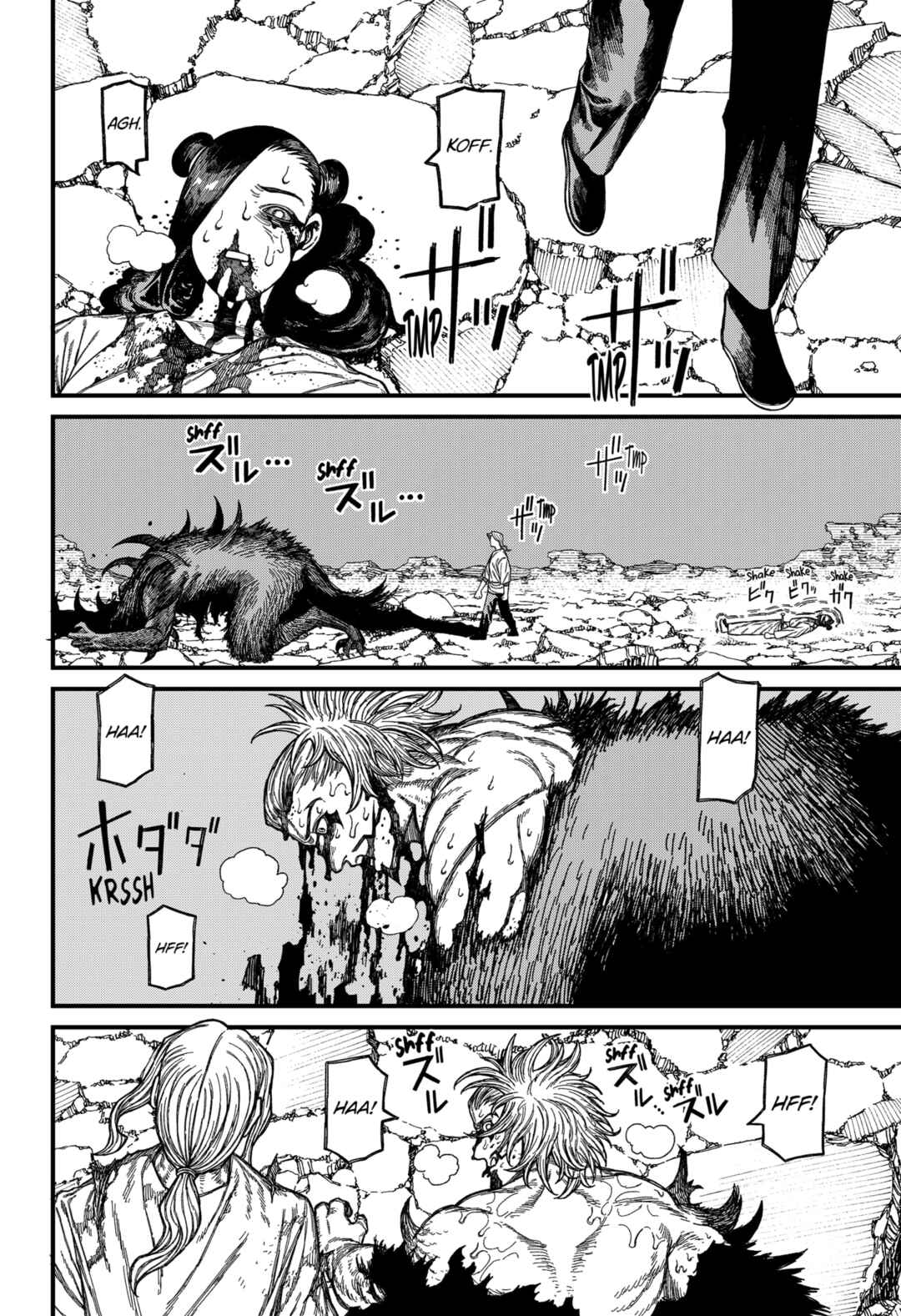 Read Centuria BR Manga Online