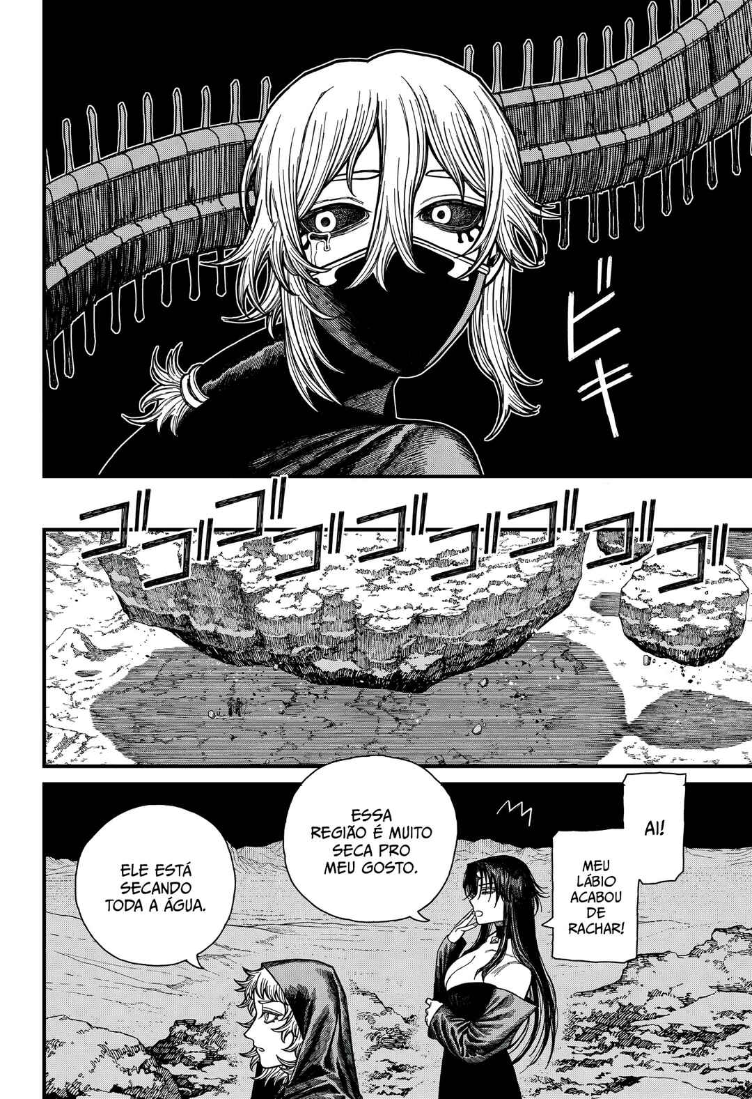 Read Centuria BR Manga Online