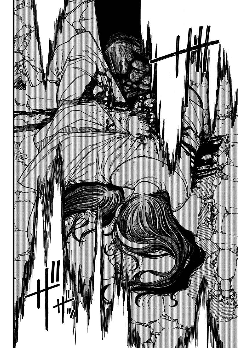 Read Centuria BR Manga Online