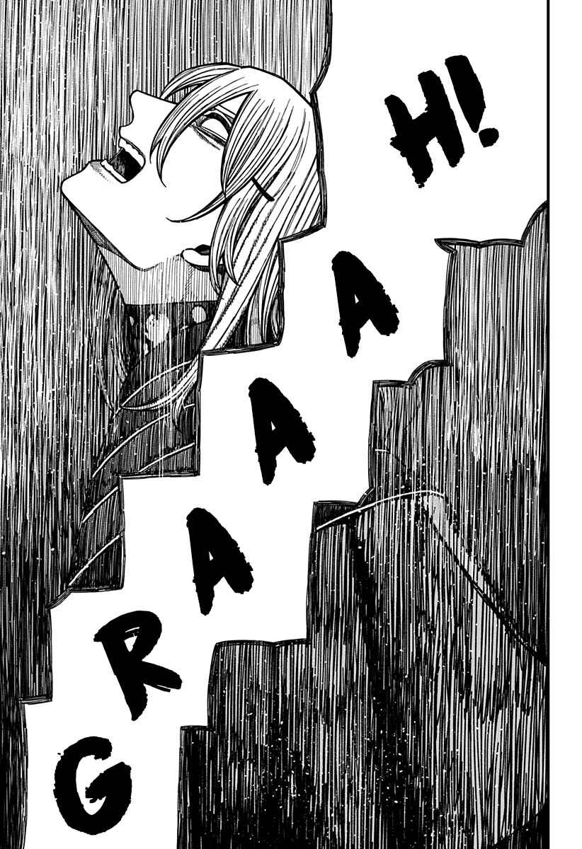 Read Centuria BR Manga Online