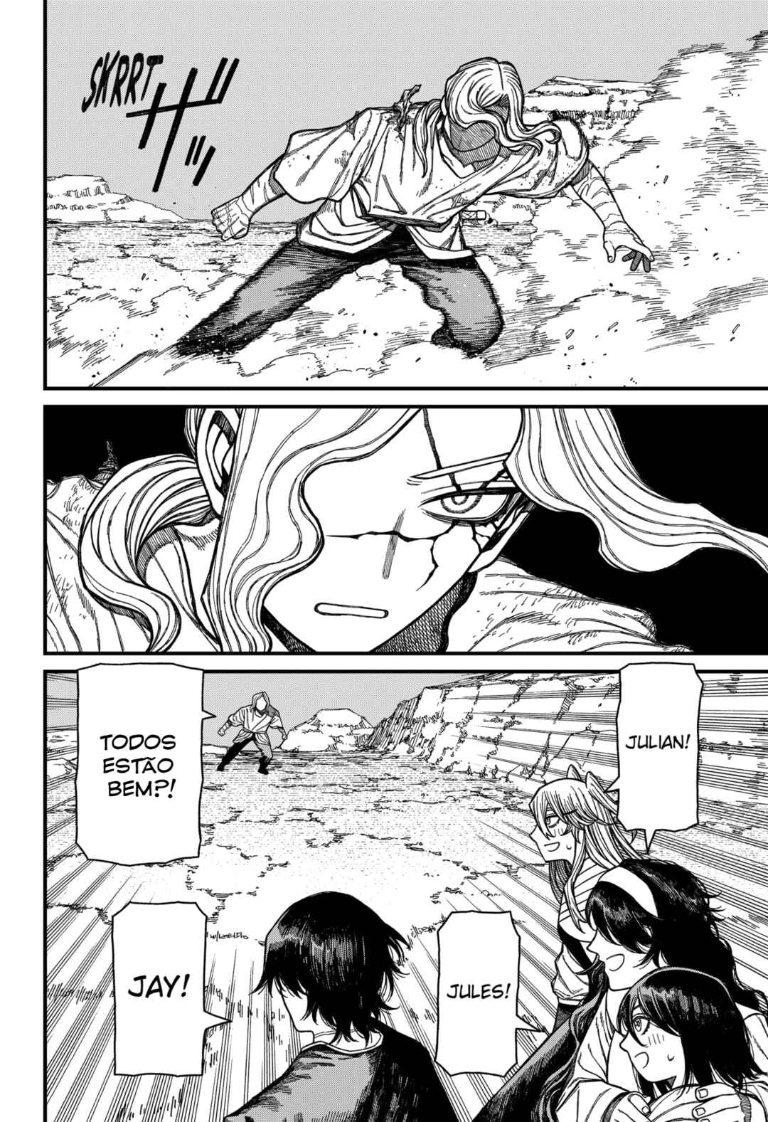 Read Centuria BR Manga Online