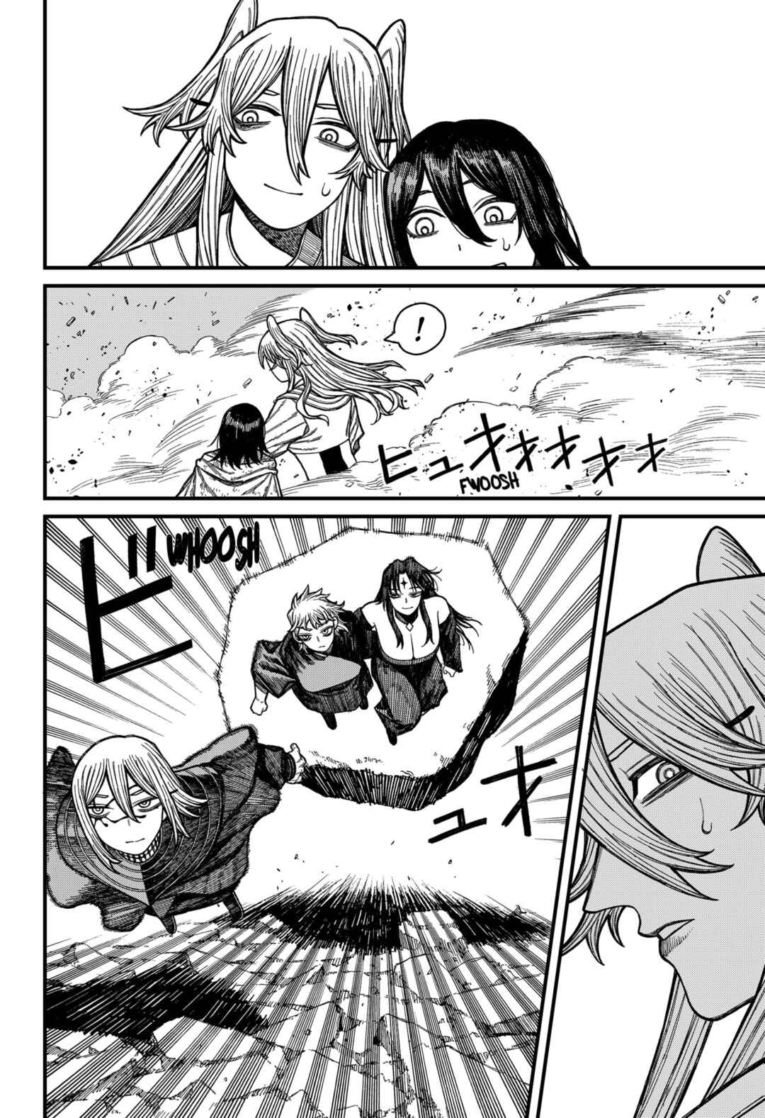 Read Centuria BR Manga Online