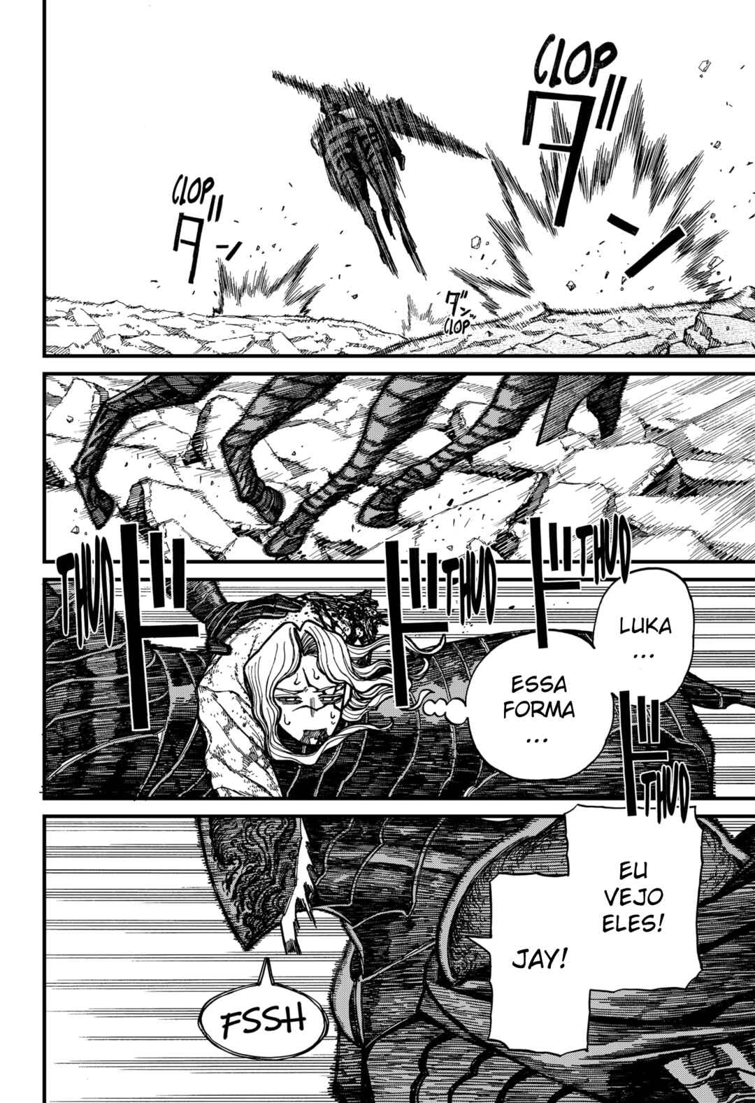 Read Centuria BR Manga Online