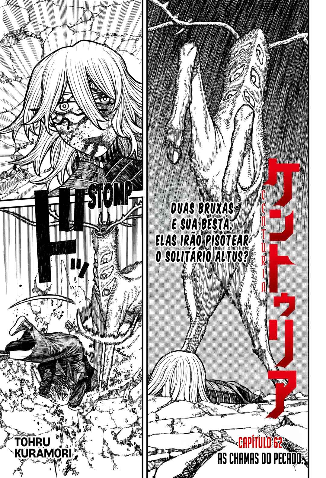 Read Centuria BR Manga Online