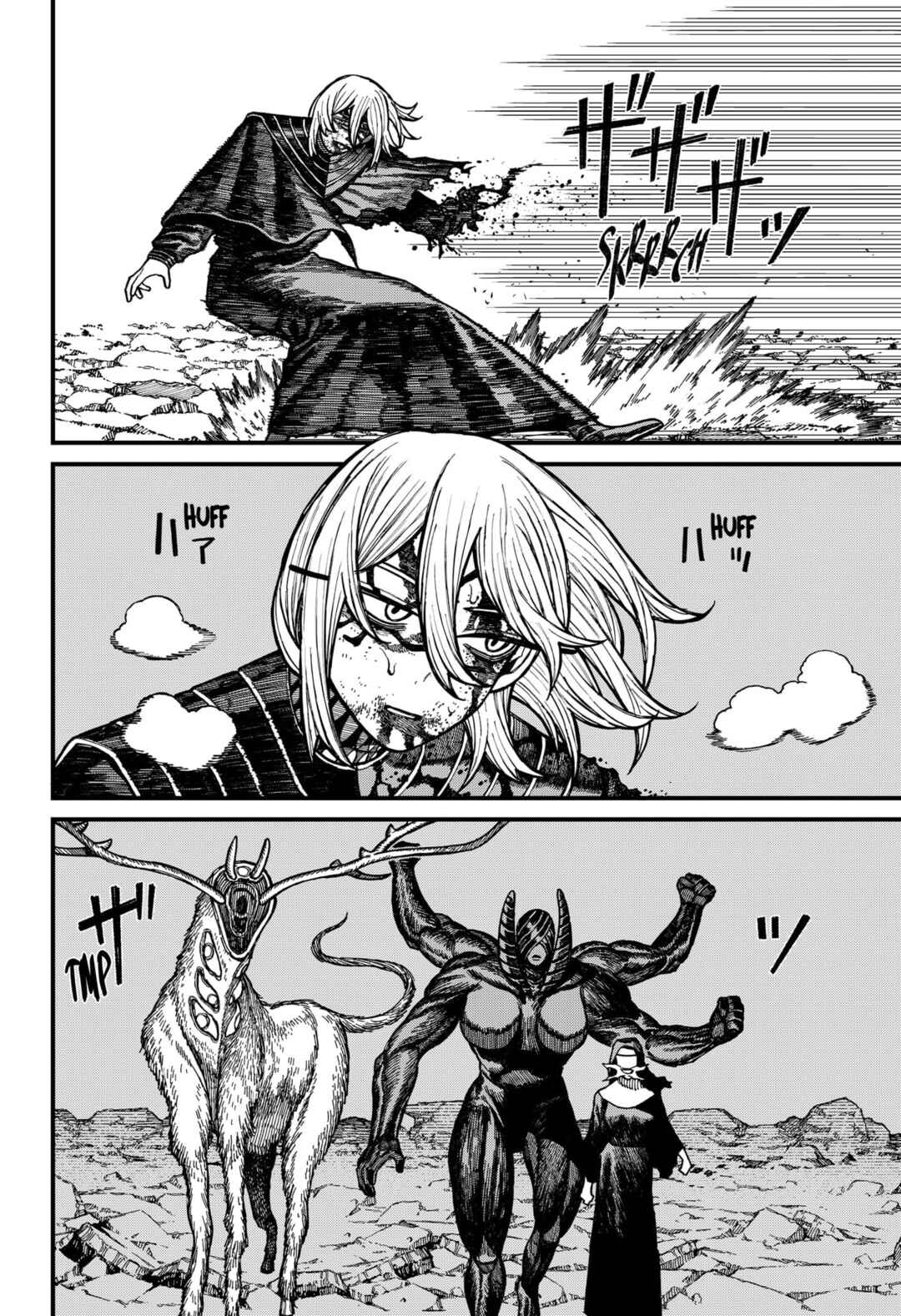 Read Centuria BR Manga Online