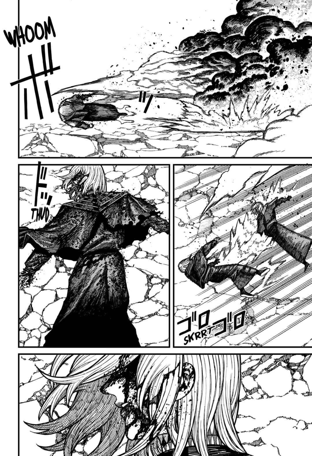 Read Centuria BR Manga Online