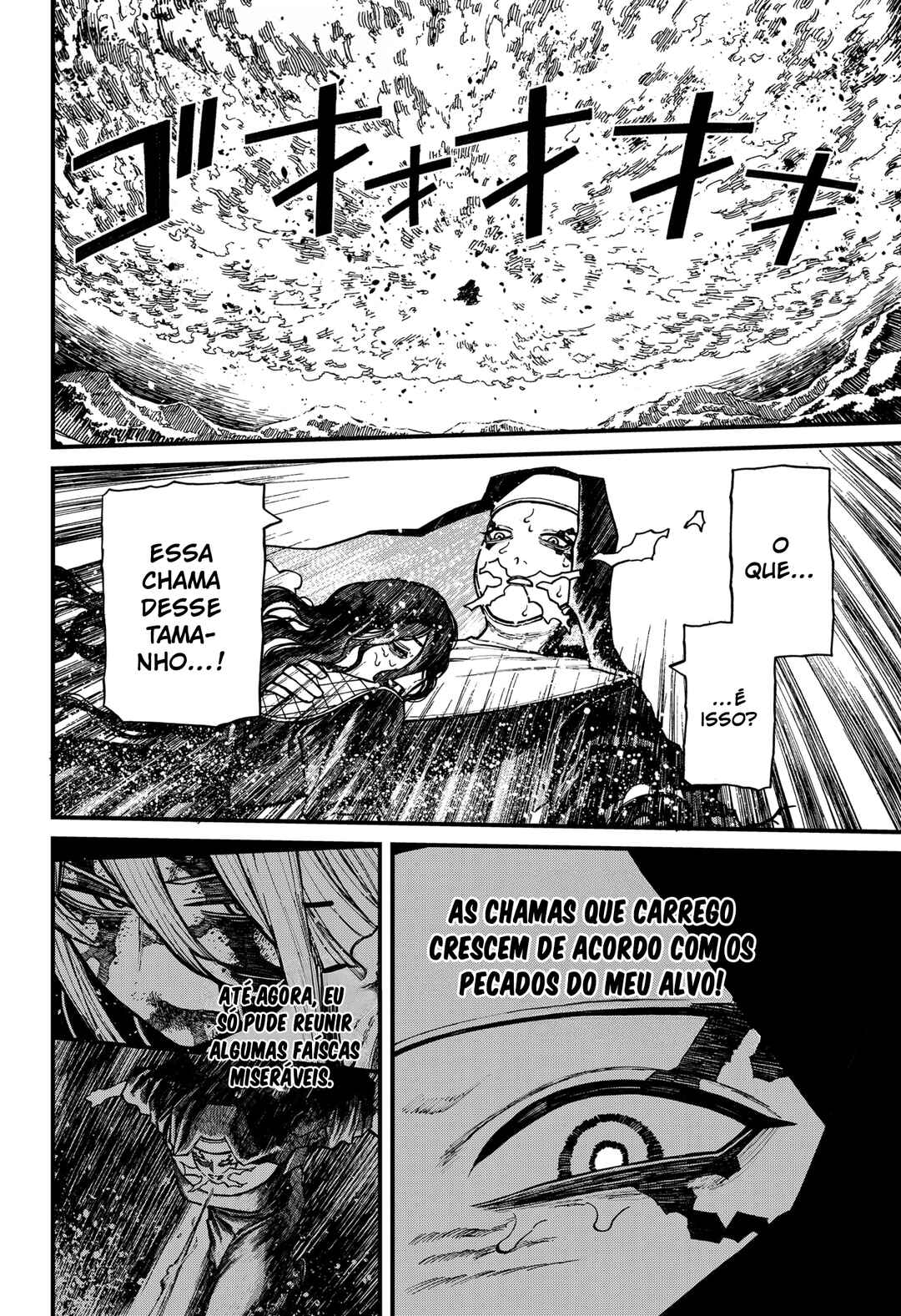 Read Centuria BR Manga Online