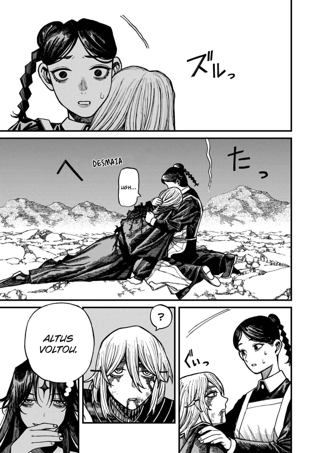 Read Centuria BR Manga Online