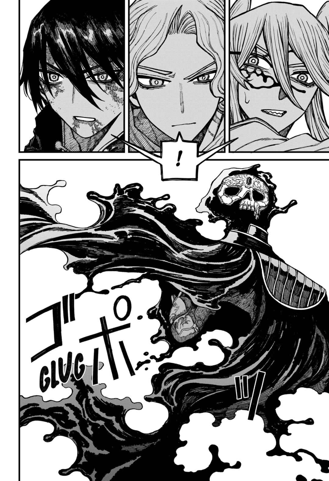 Read Centuria BR Manga Online