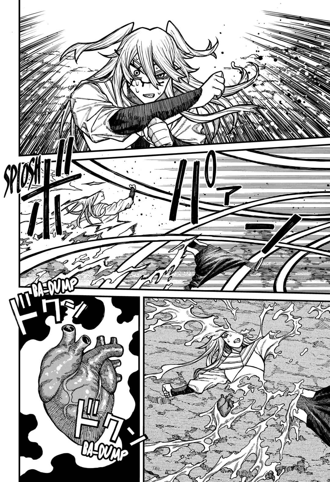 Read Centuria BR Manga Online