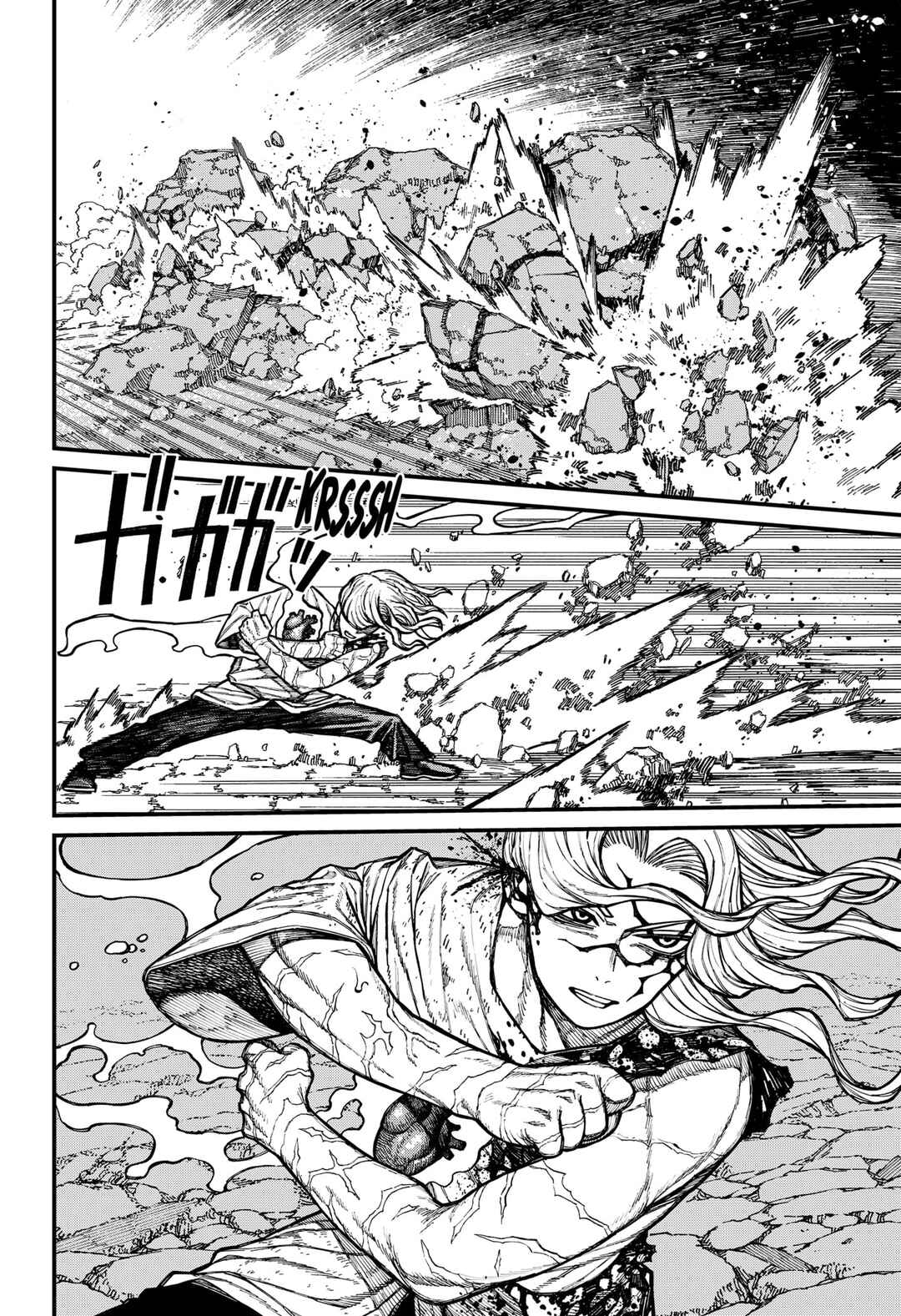 Read Centuria BR Manga Online