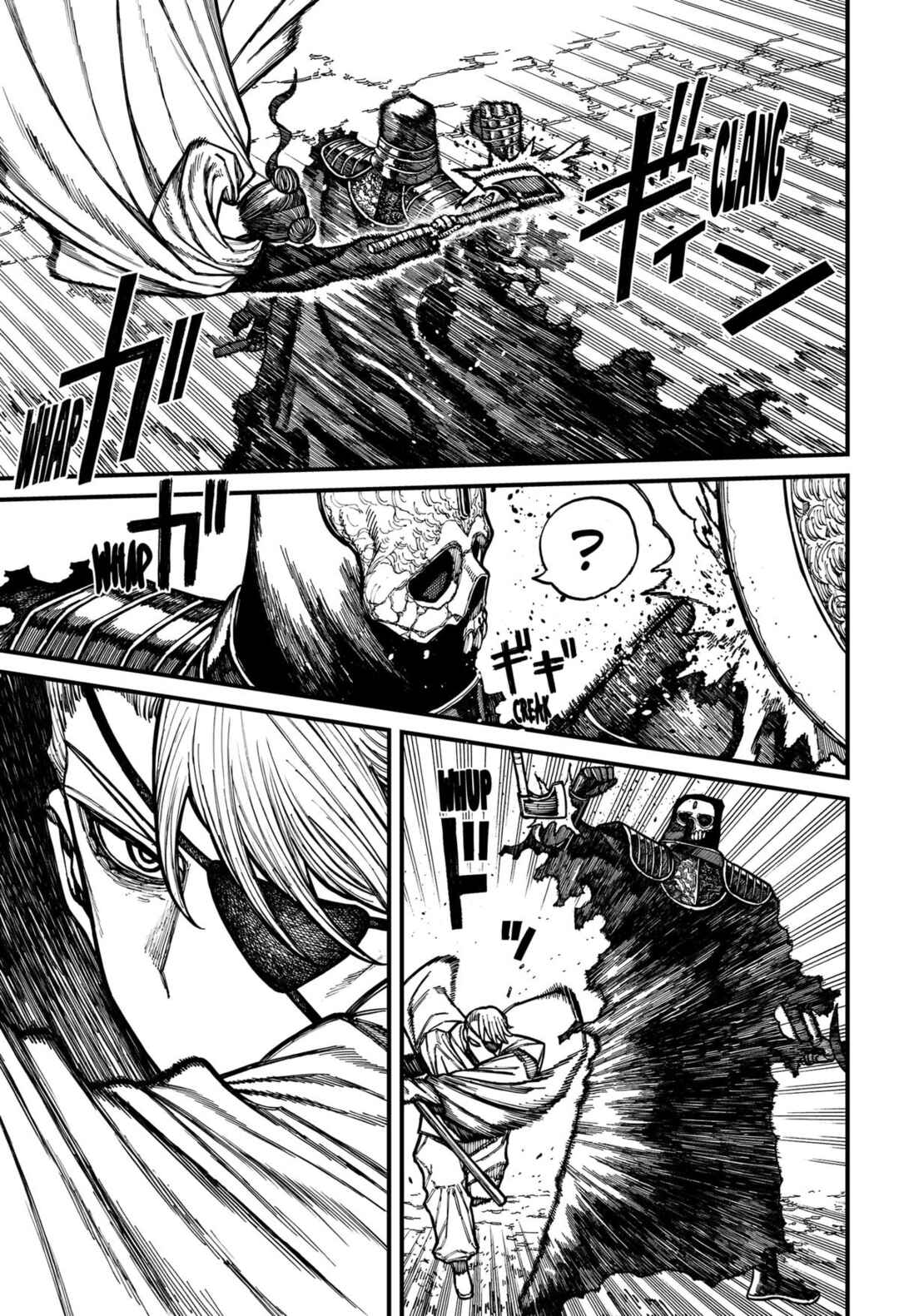 Read Centuria BR Manga Online