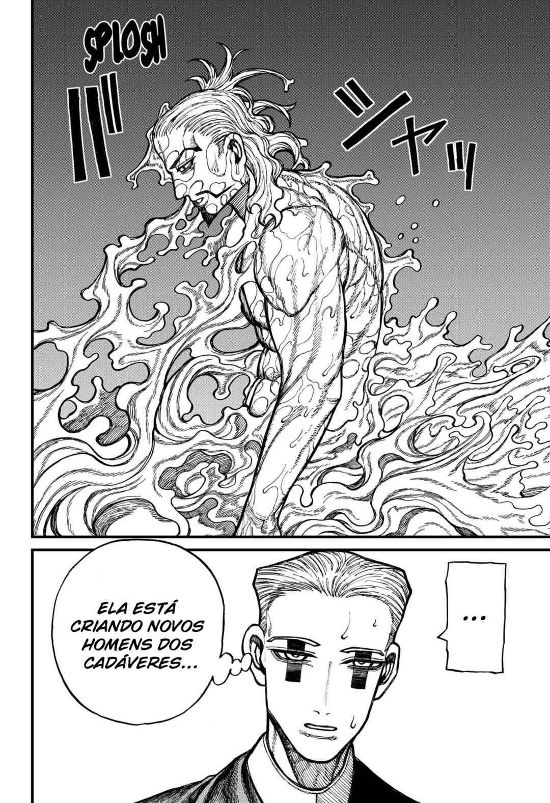 Read Centuria BR Manga Online