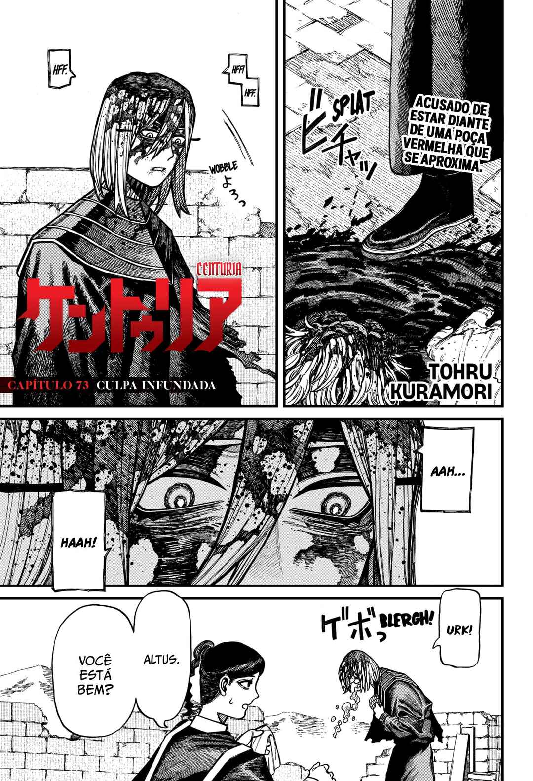 Read Centuria BR Manga Online