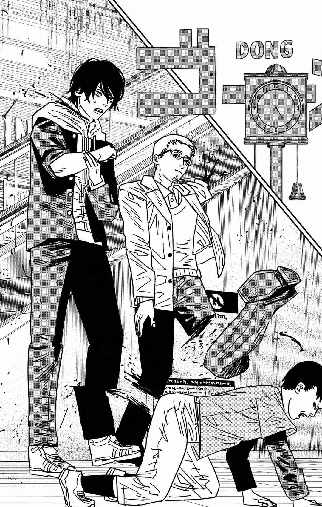 Read Chainsaw Man BR Manga Online