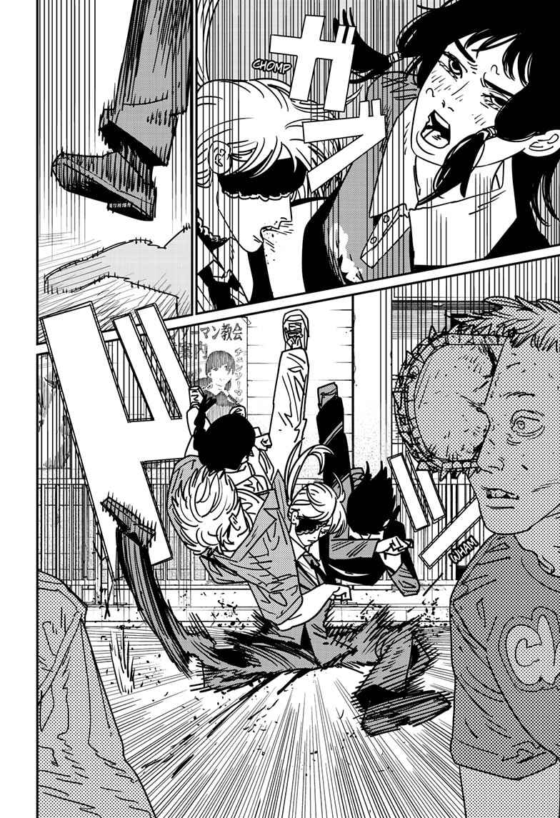 Read Chainsaw Man BR Manga Online