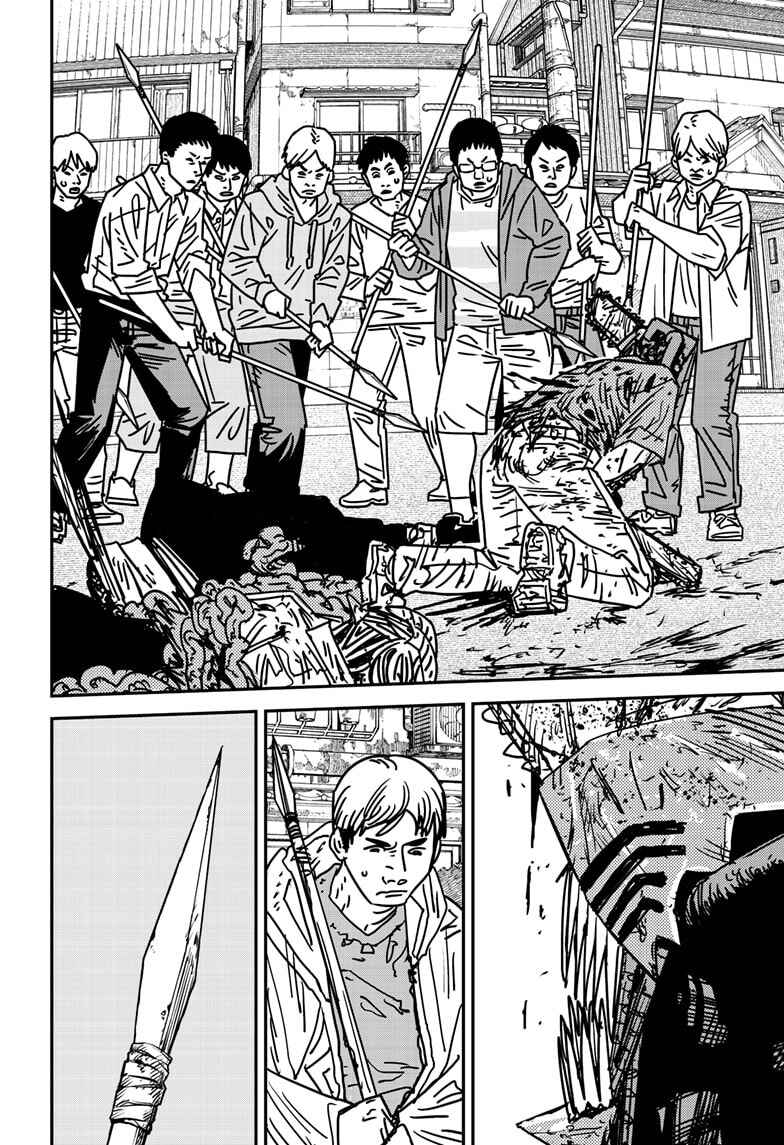 Read Chainsaw Man BR Manga Online