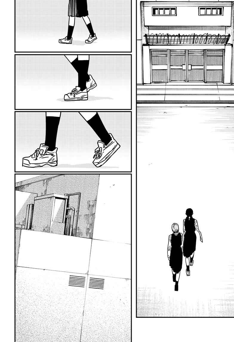 Read Chainsaw Man BR Manga Online