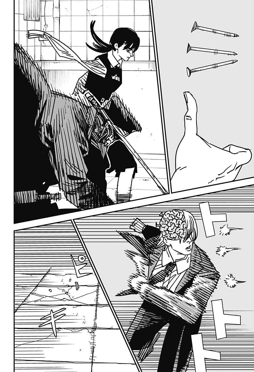 Read Chainsaw Man BR Manga Online