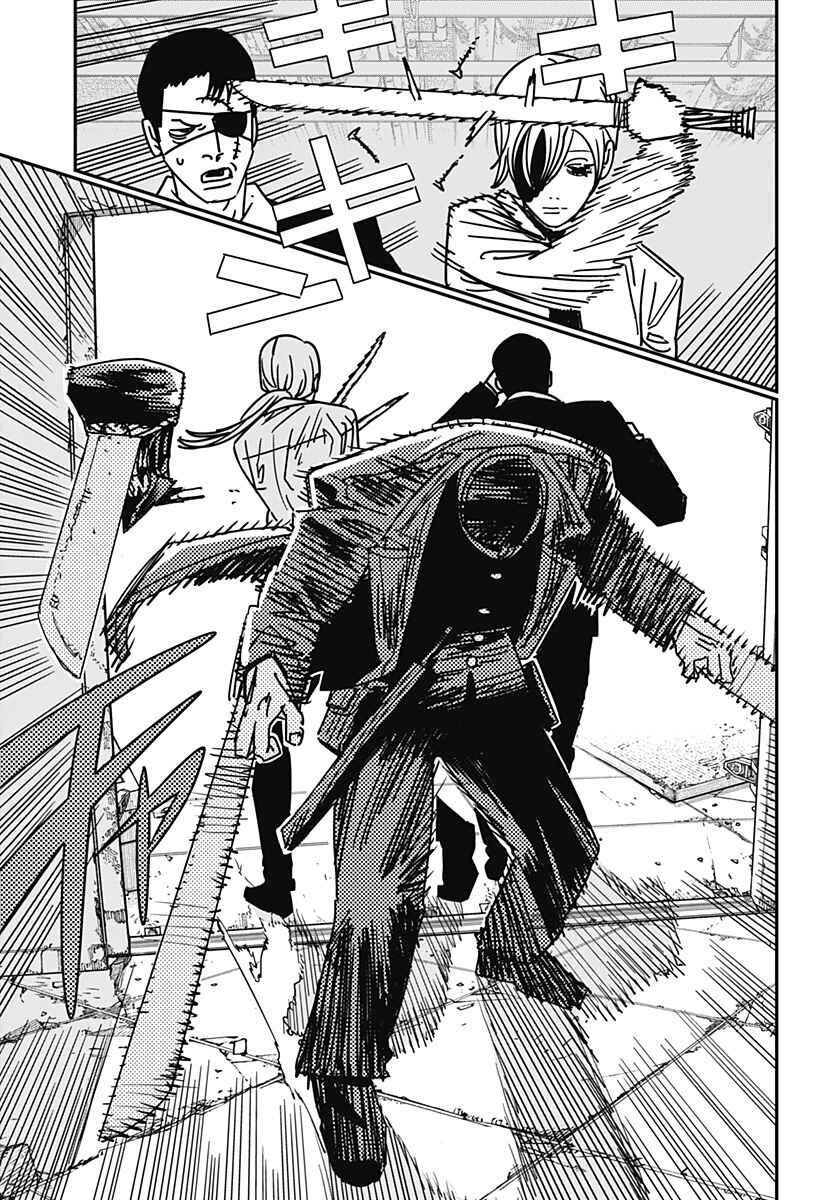 Read Chainsaw Man BR Manga Online