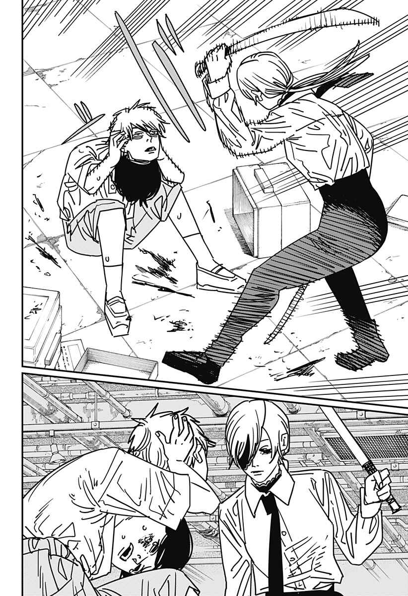 Read Chainsaw Man BR Manga Online