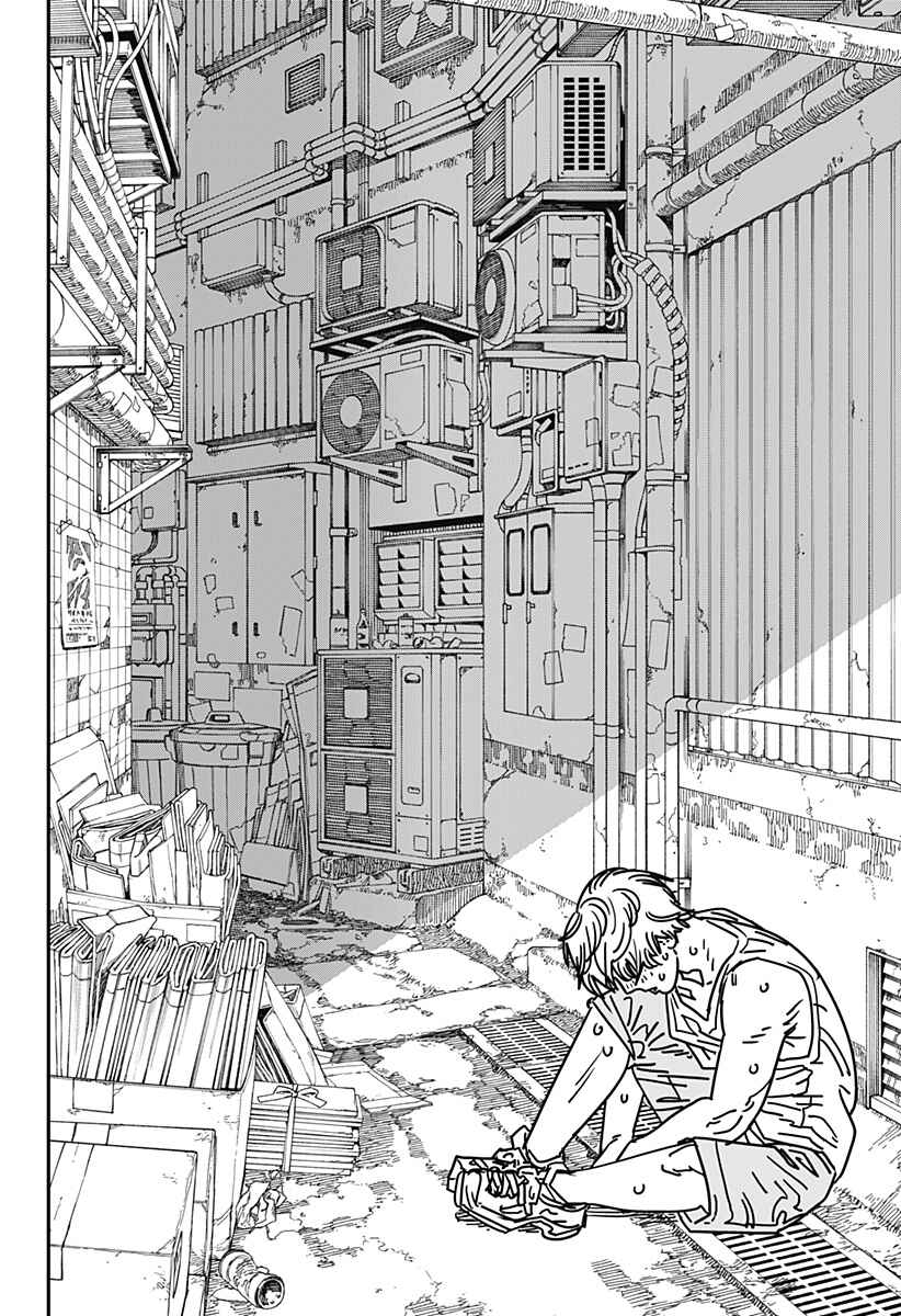 Read Chainsaw Man BR Manga Online