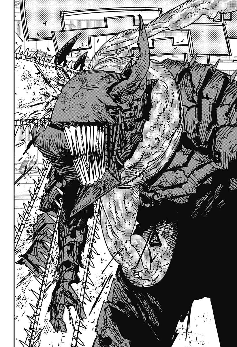 Read Chainsaw Man BR Manga Online