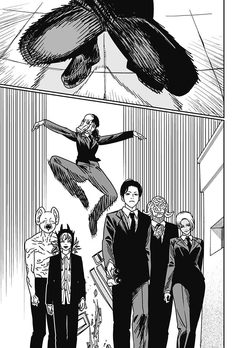 Read Chainsaw Man BR Manga Online