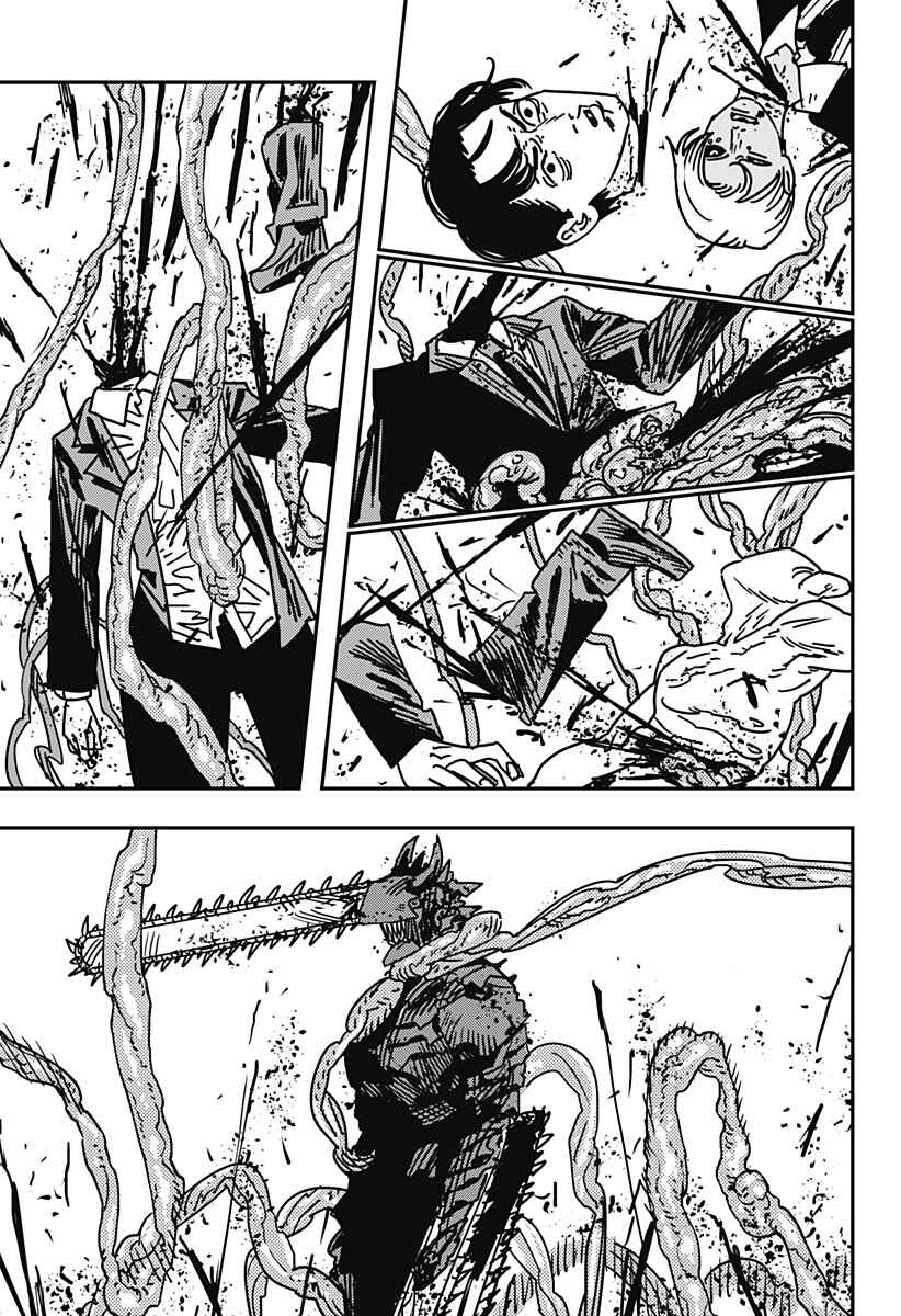 Read Chainsaw Man BR Manga Online