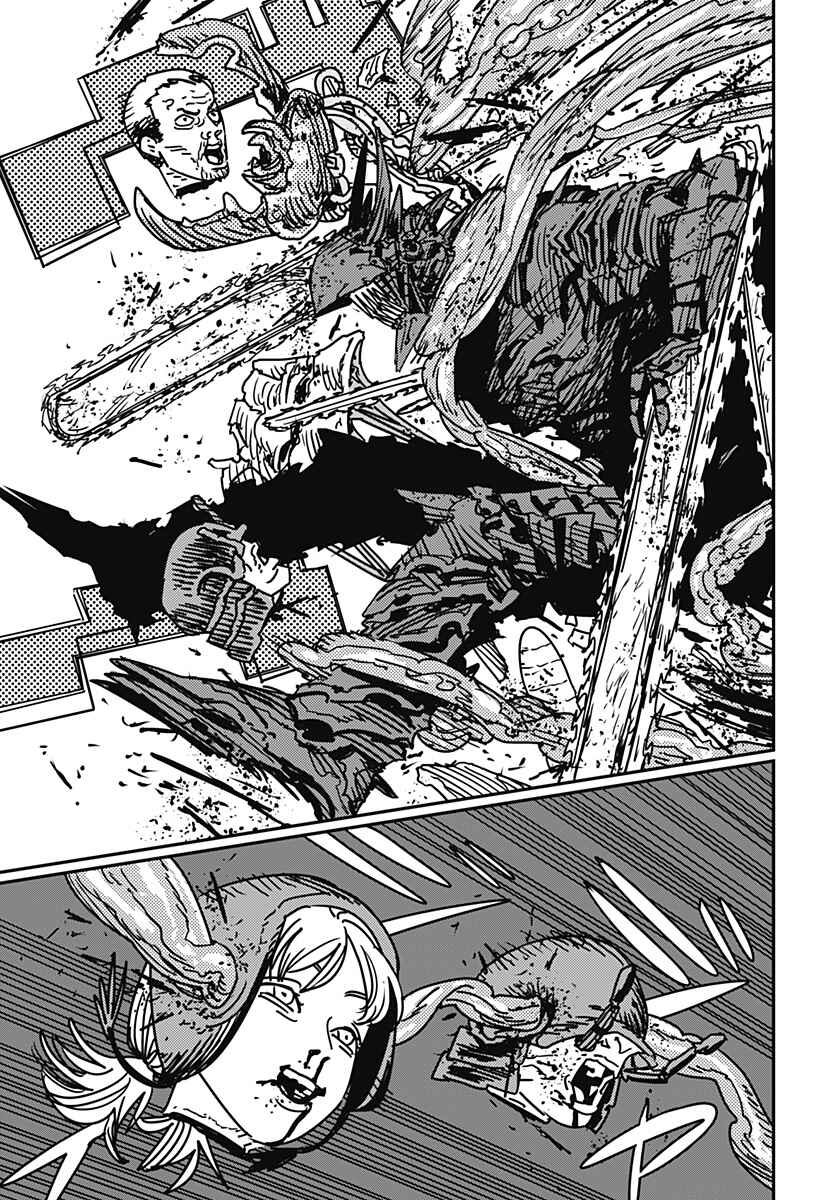 Read Chainsaw Man BR Manga Online