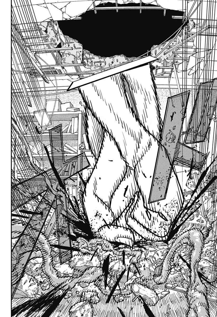 Read Chainsaw Man BR Manga Online
