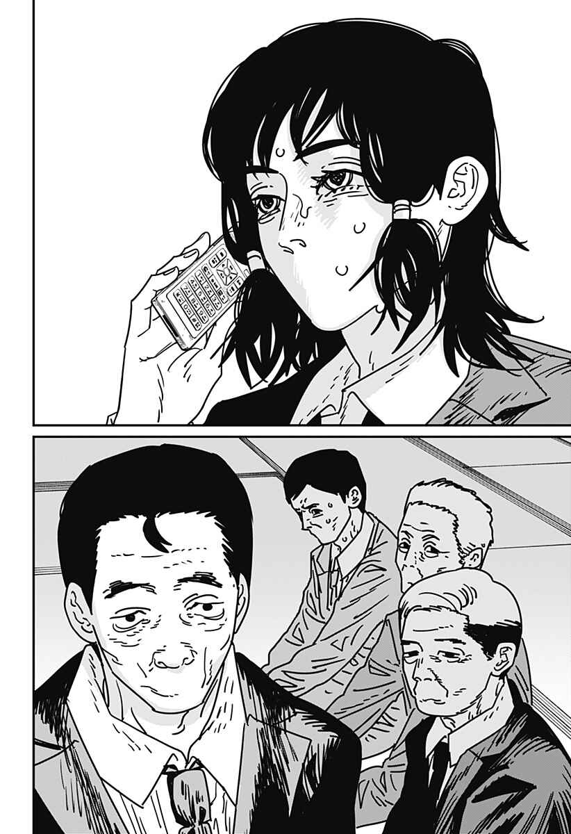 Read Chainsaw Man BR Manga Online