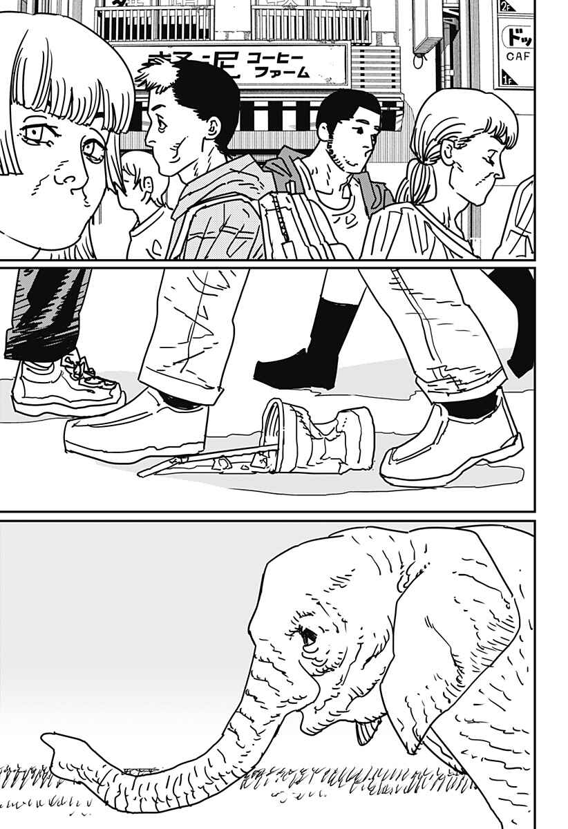 Read Chainsaw Man BR Manga Online