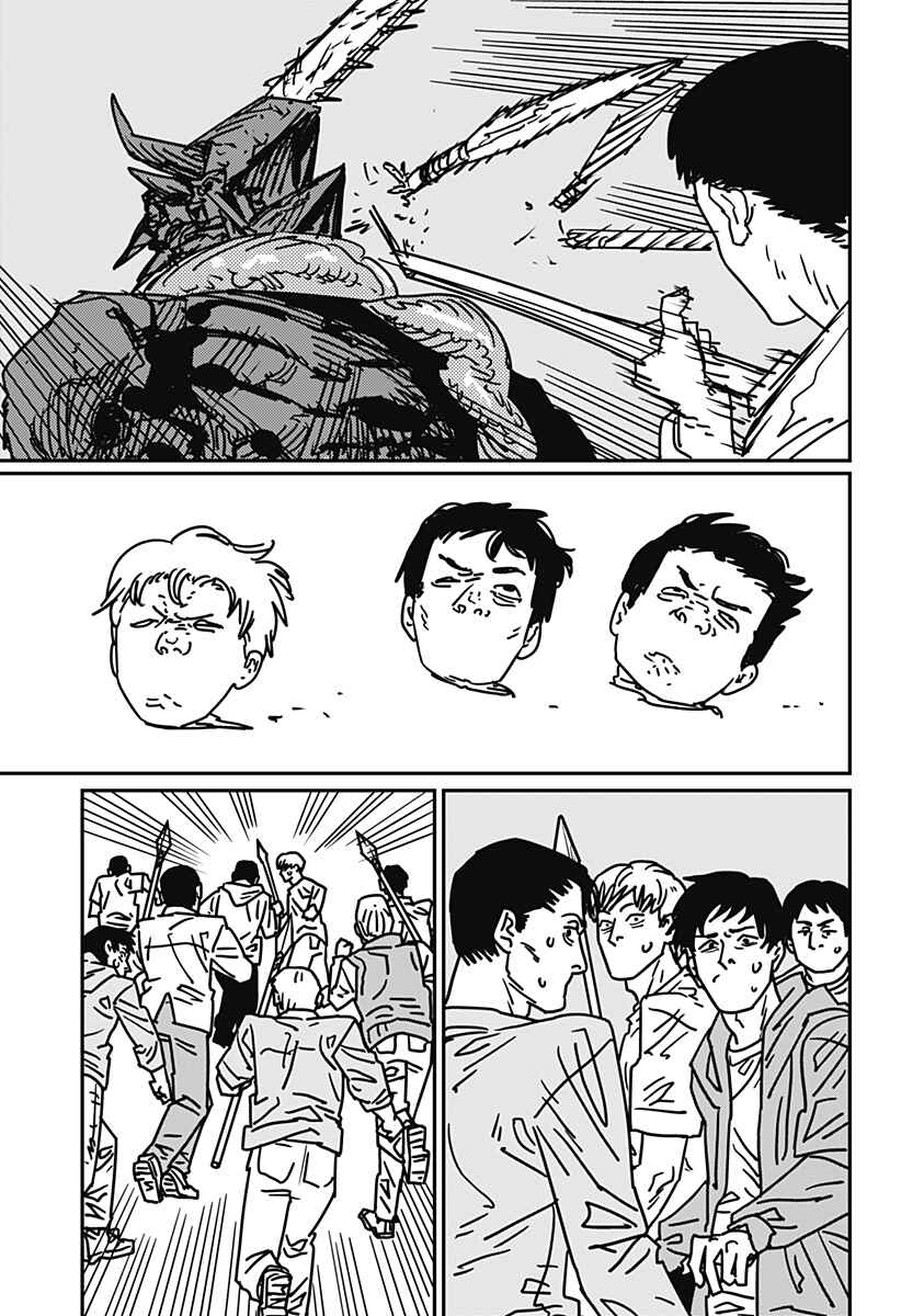 Read Chainsaw Man BR Manga Online