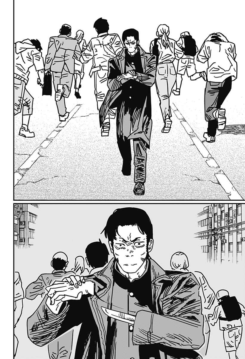 Read Chainsaw Man BR Manga Online