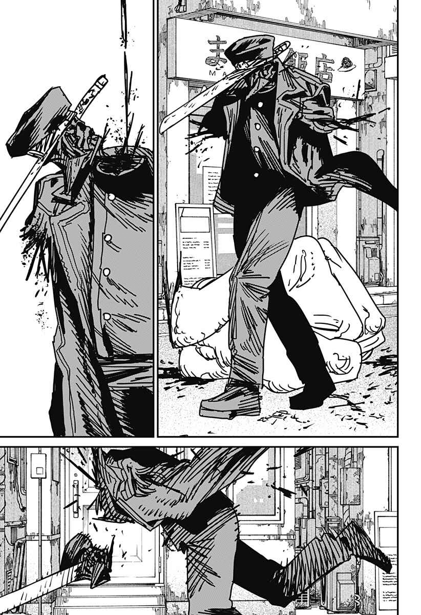 Read Chainsaw Man BR Manga Online