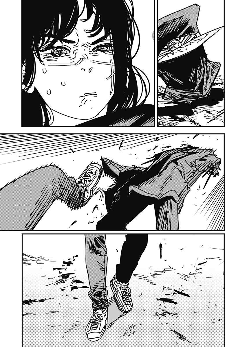 Read Chainsaw Man BR Manga Online