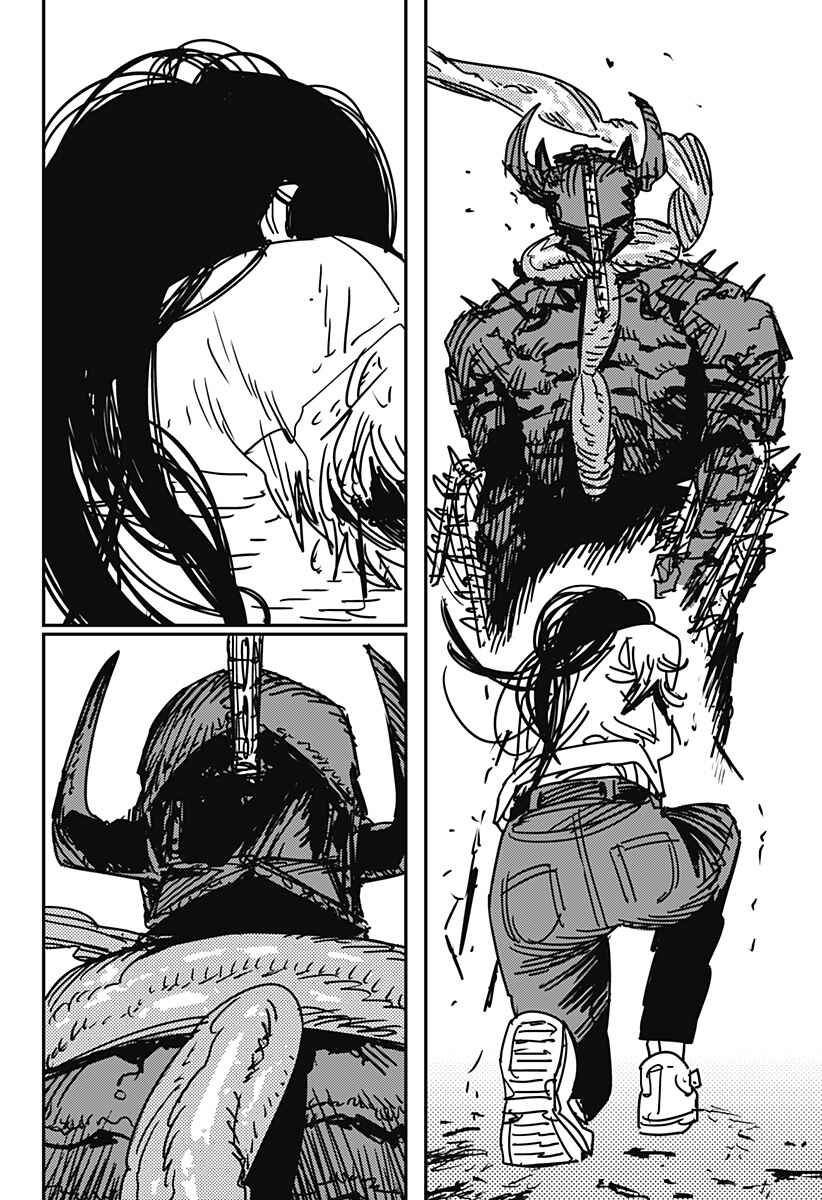 Read Chainsaw Man BR Manga Online