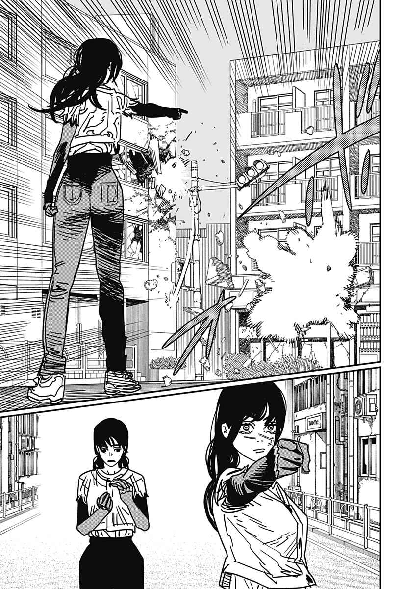 Read Chainsaw Man BR Manga Online