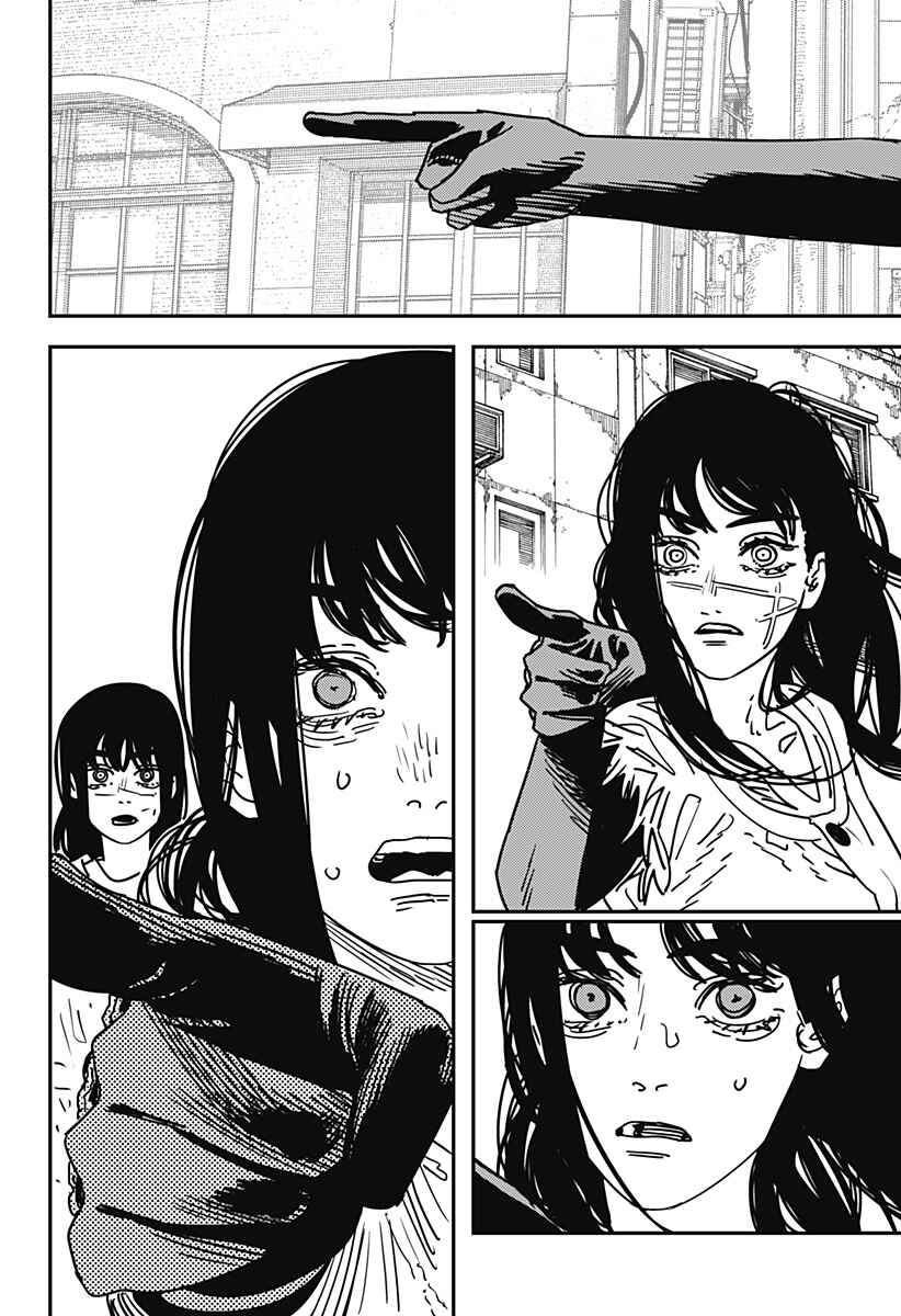 Read Chainsaw Man BR Manga Online