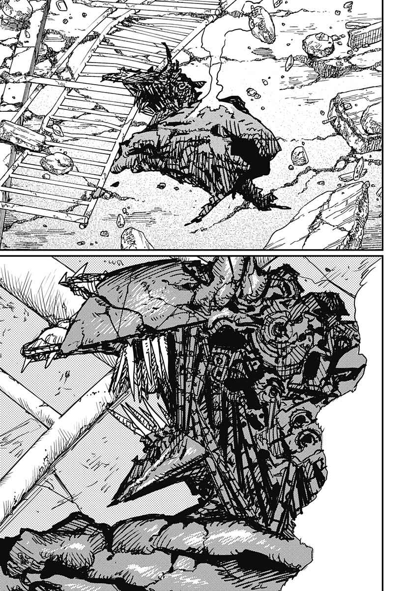 Read Chainsaw Man BR Manga Online