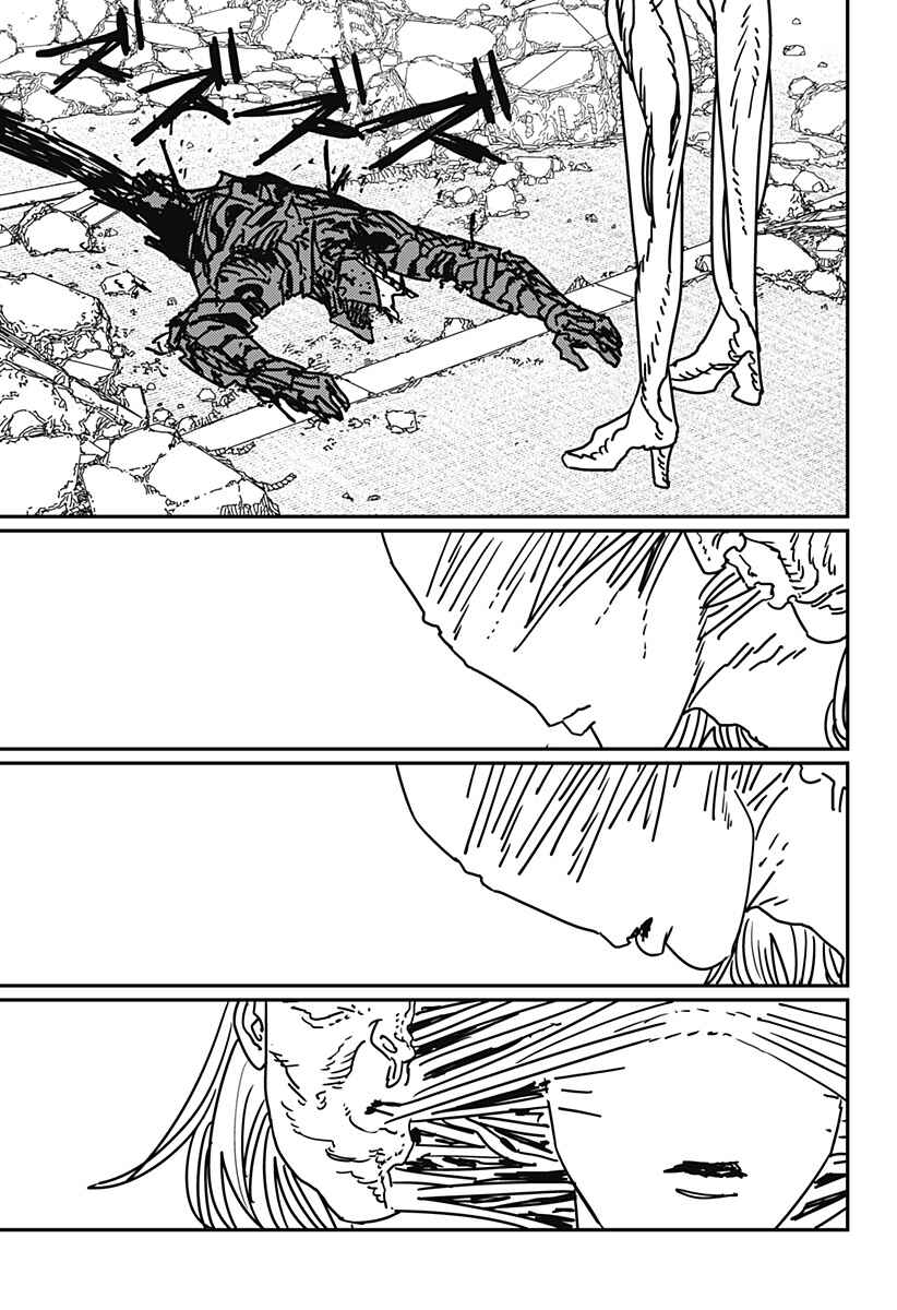 Read Chainsaw Man BR Manga Online