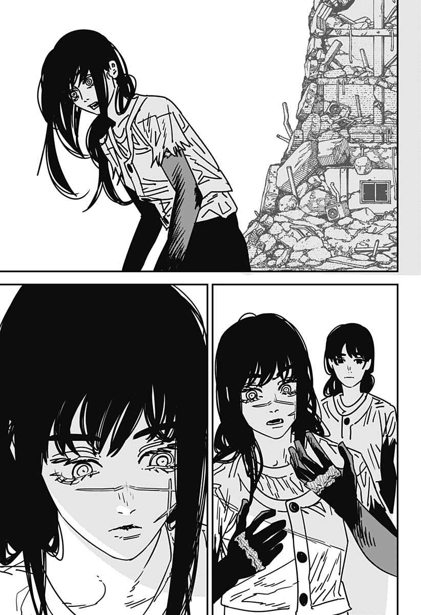 Read Chainsaw Man BR Manga Online