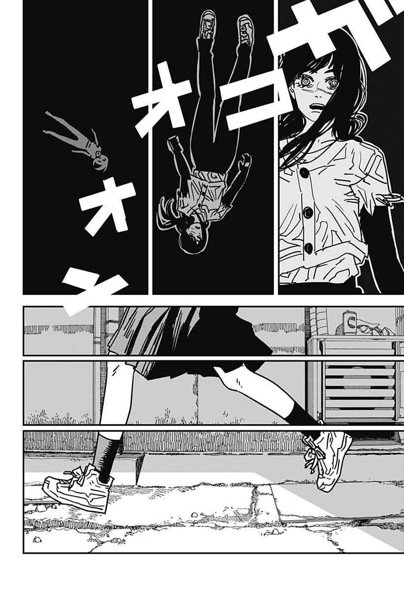 Read Chainsaw Man BR Manga Online