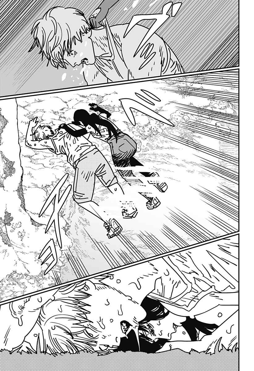 Read Chainsaw Man BR Manga Online